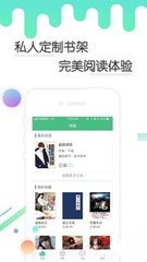 亚傅体育app官网下载